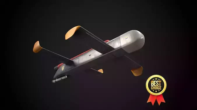 Ukrainian Trembita missile