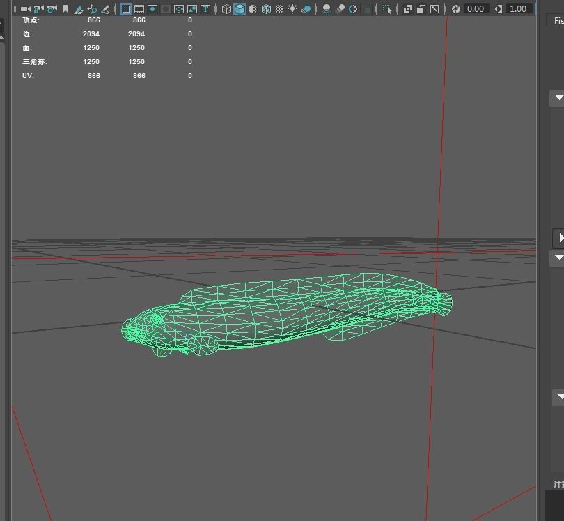 Gunnel Low-poly 3D model_6