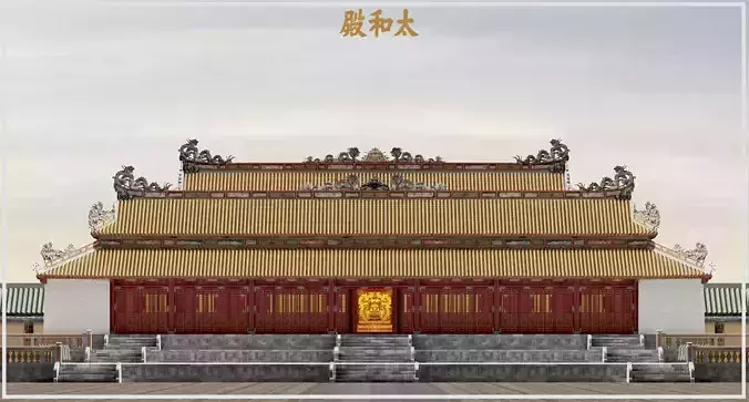 DIEN THAI HOA - HUE - VIETNAM 3D model