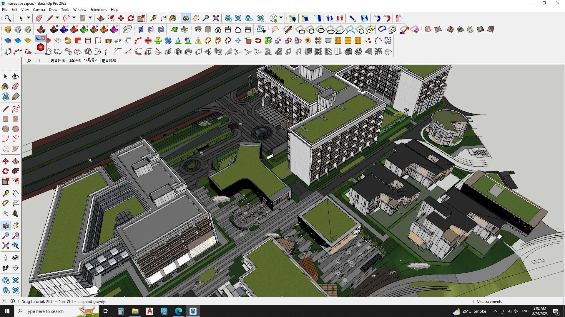Sketchup education building 3d model 3D model_1