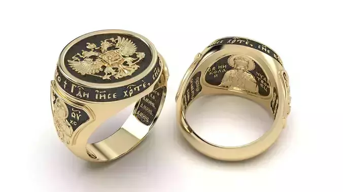 RING WITH A SUITE OF ICONS