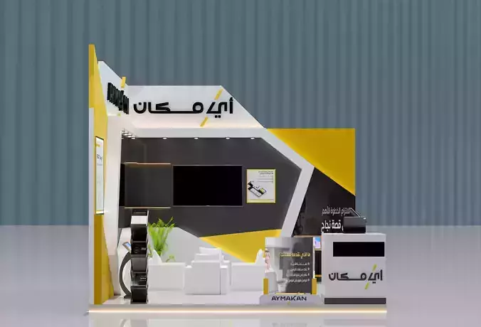 booth 4x4  3 side open 