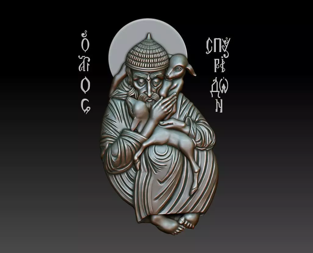 Saint Spyridon of Trimyphus 2 3D print model