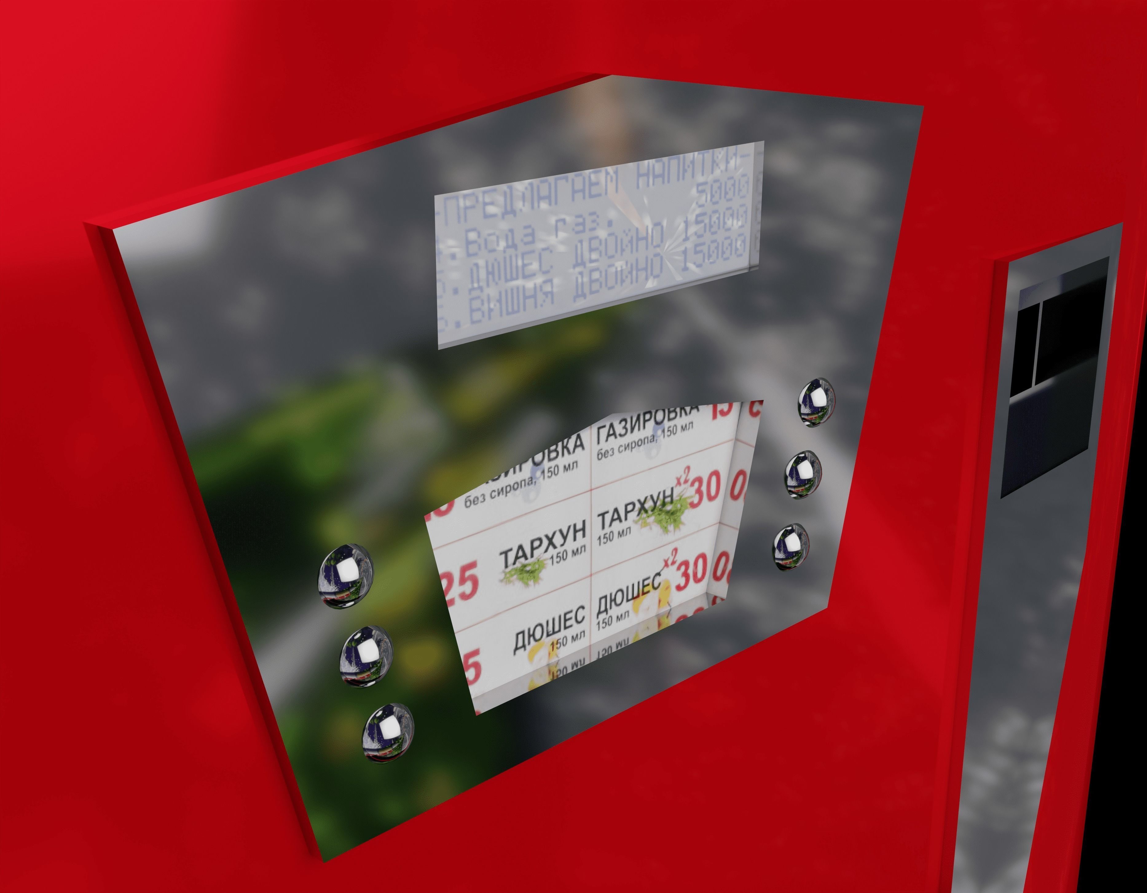 USSR soda machine Free low-poly 3D model_26