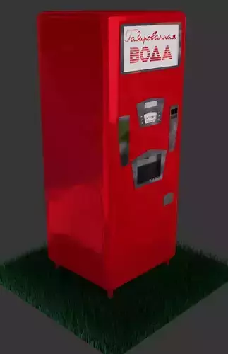 USSR soda machine
