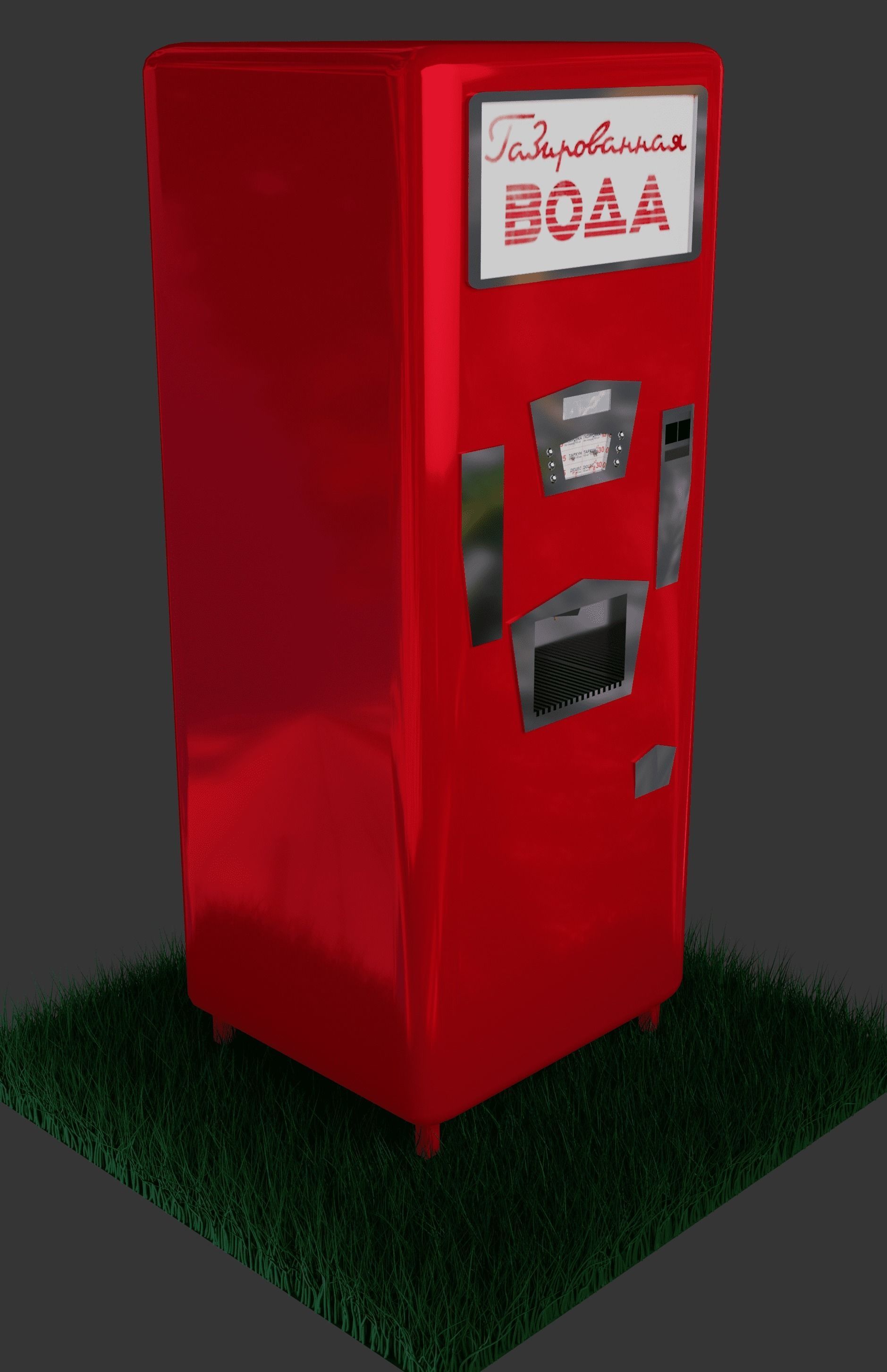 USSR soda machine Free low-poly 3D model_20