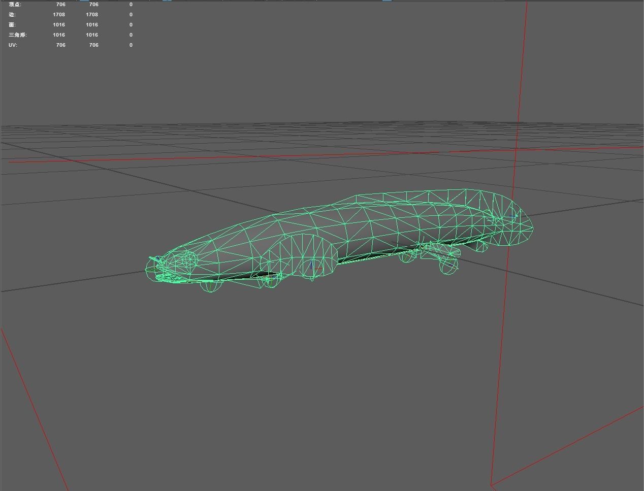 Bichir Low-poly 3D model_6
