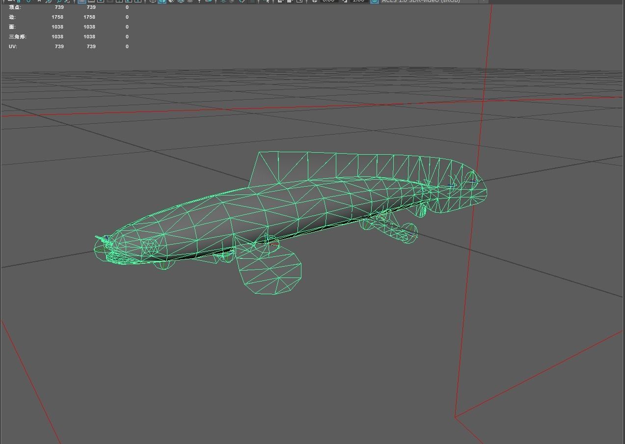 Bichir Low-poly 3D model_2