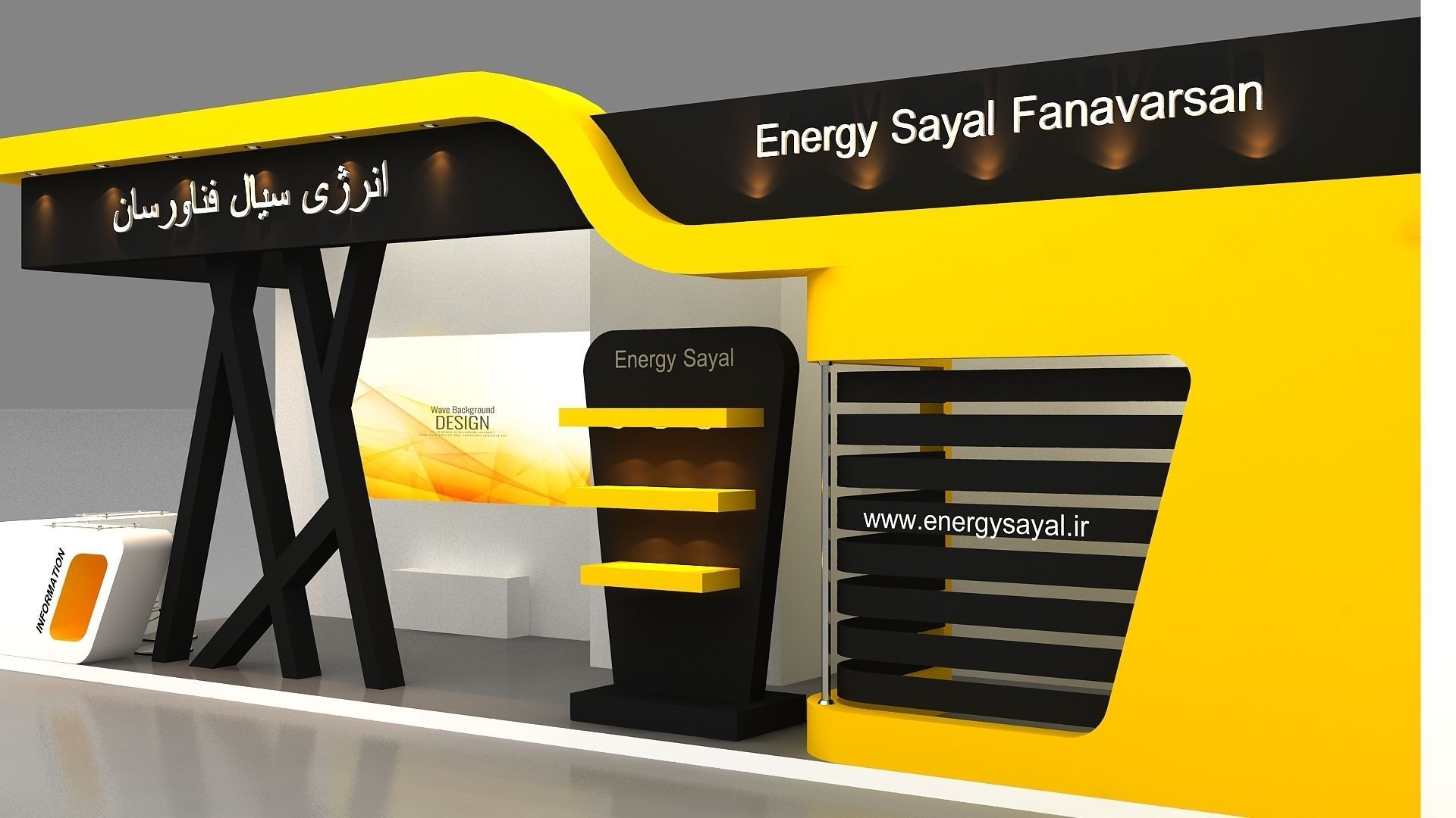 3d Exhibition Low-poly 3D model_7