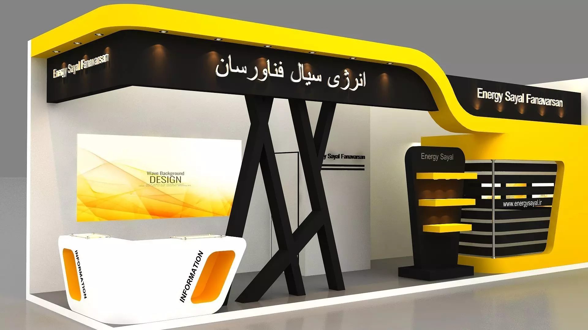 3d Exhibition Low-poly 3D model_5