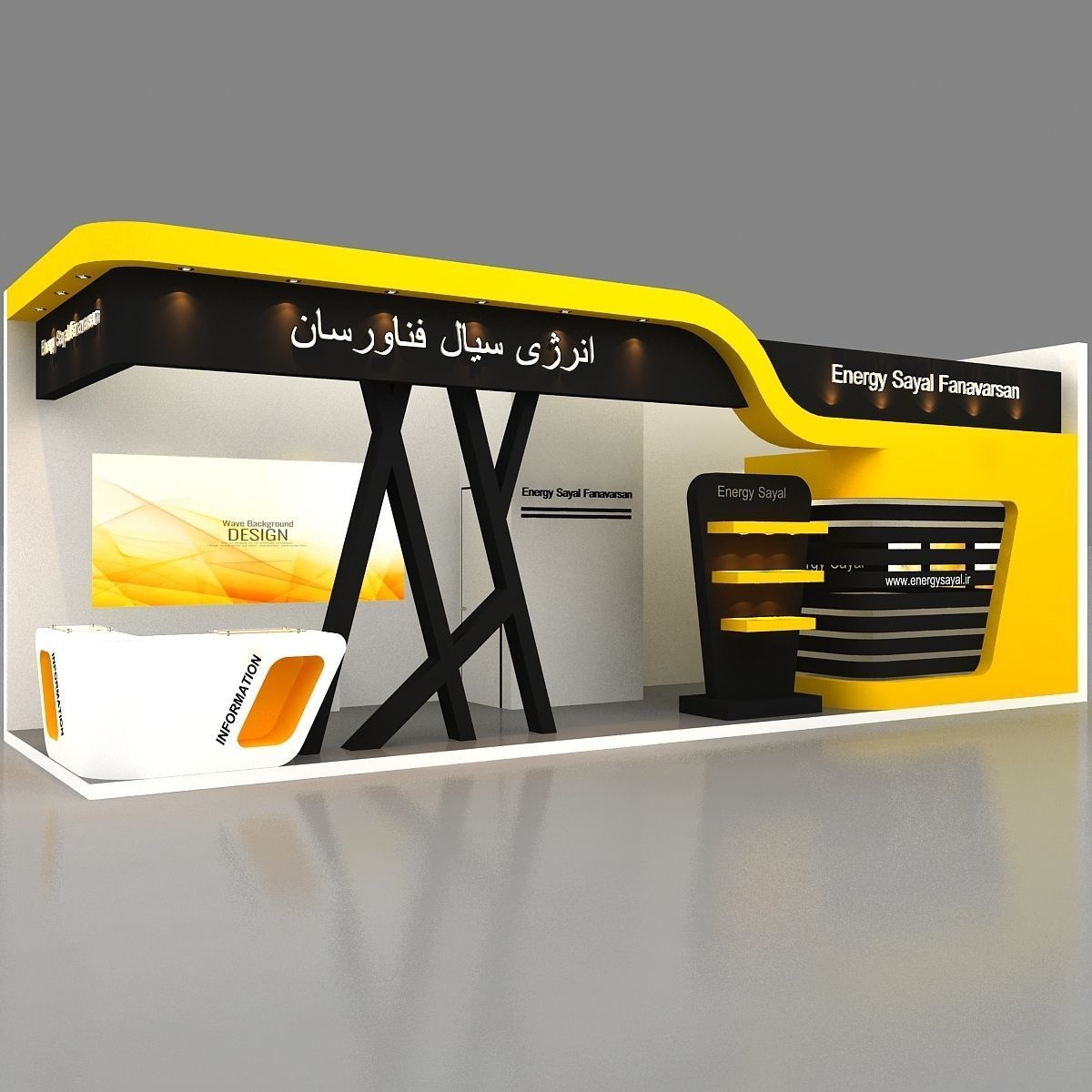 3d Exhibition Low-poly 3D model_14