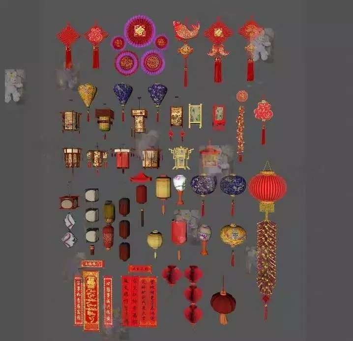 China latern decoration Low-poly 3D model_0