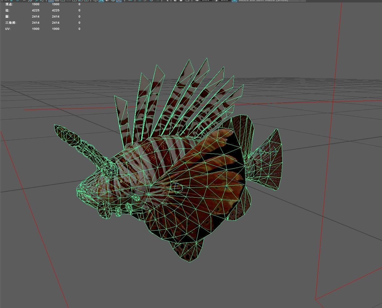 Lionfish Low-poly 3D model_6