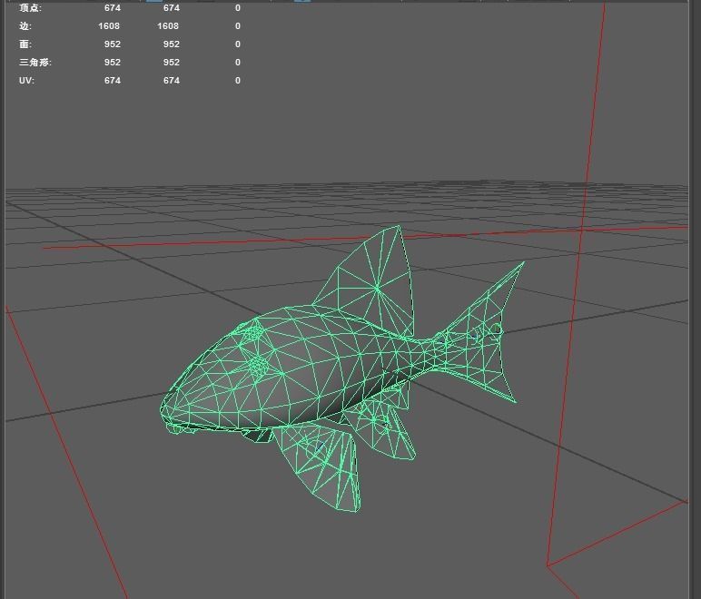 Panaque Low-poly 3D model_6