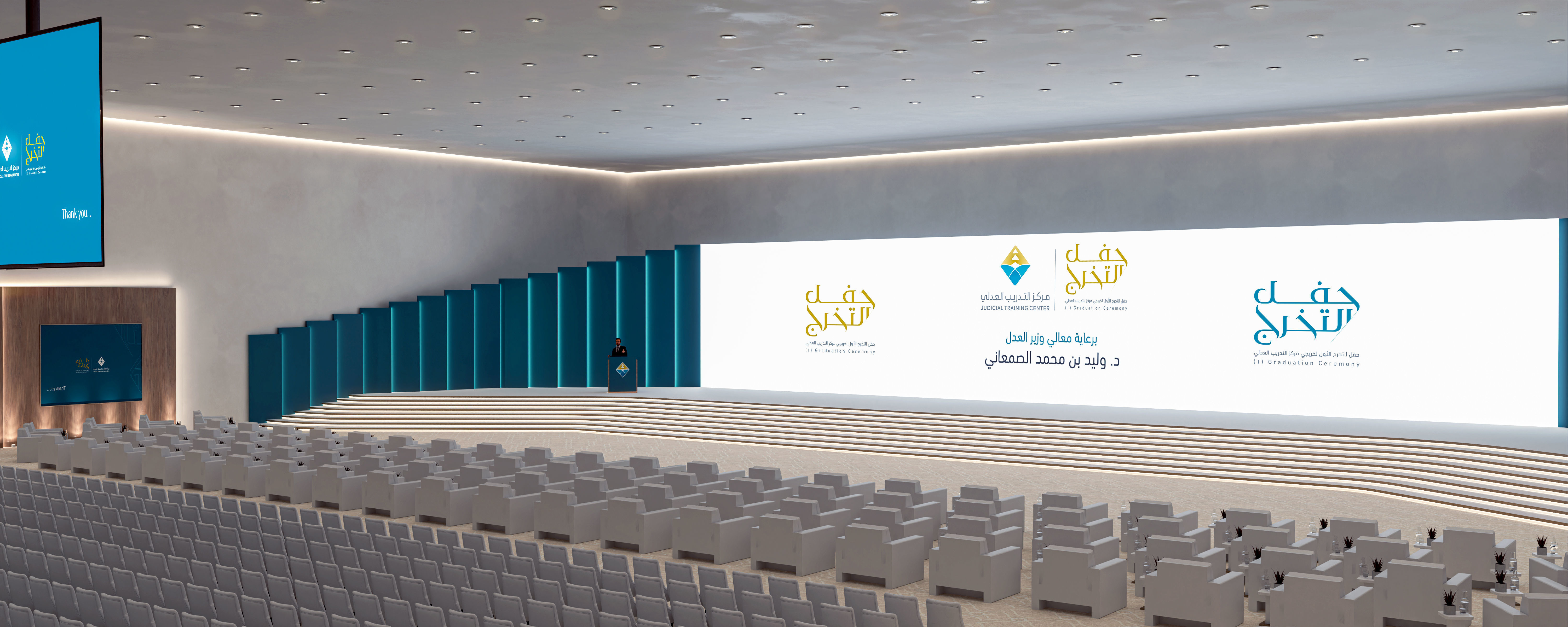 stage or theater  3D model_6