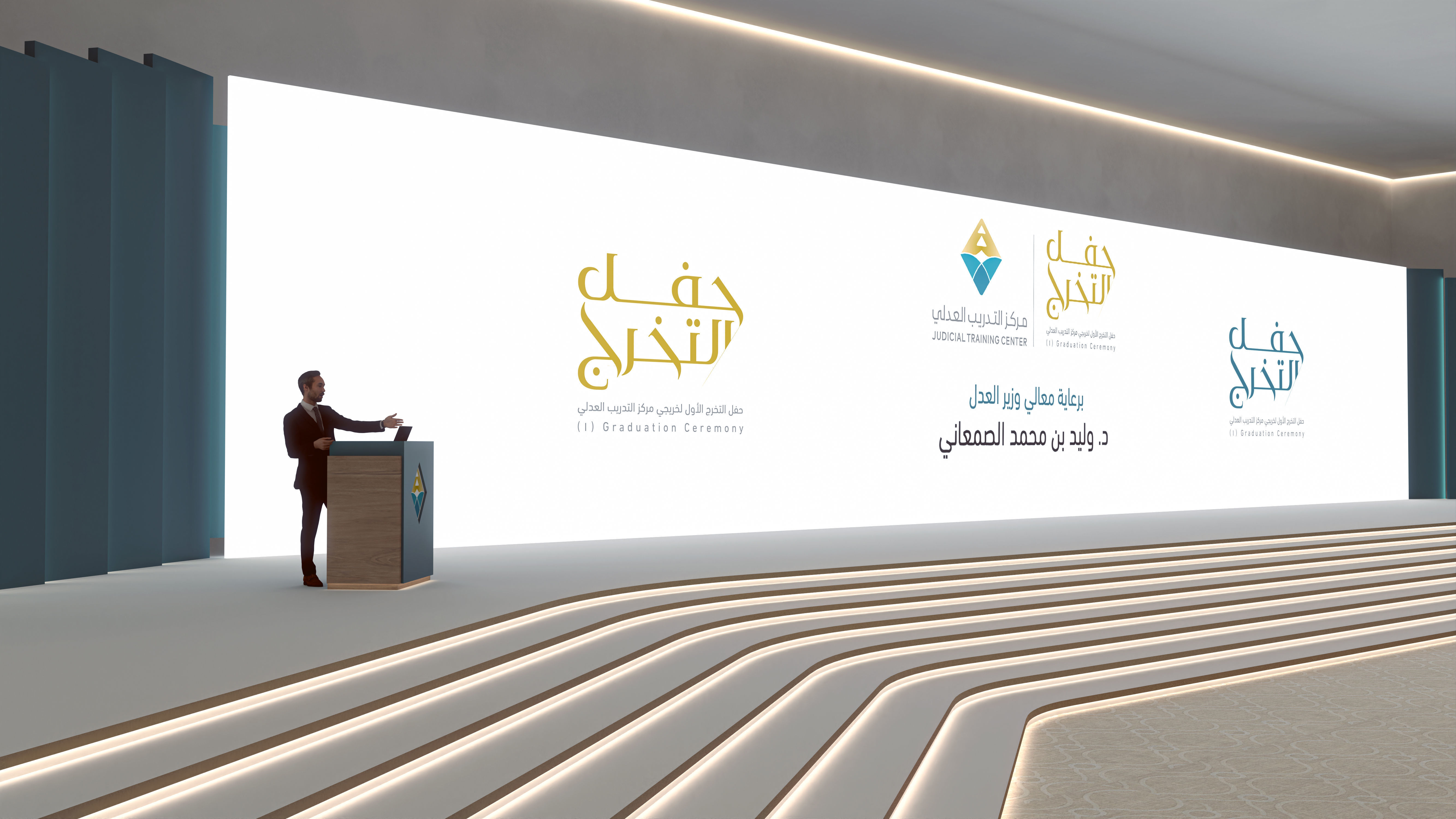 stage or theater  3D model_3