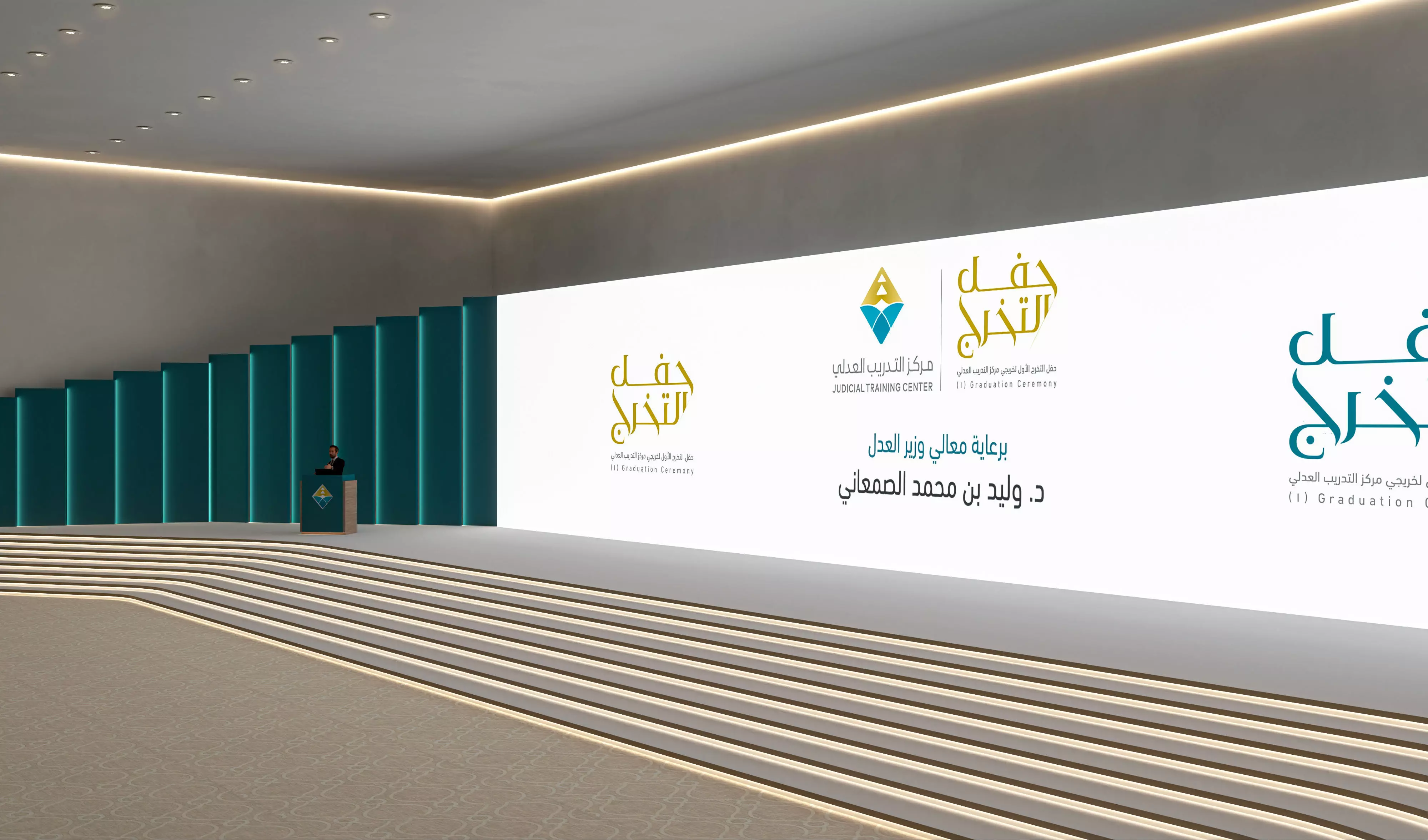 stage or theater  3D model_0