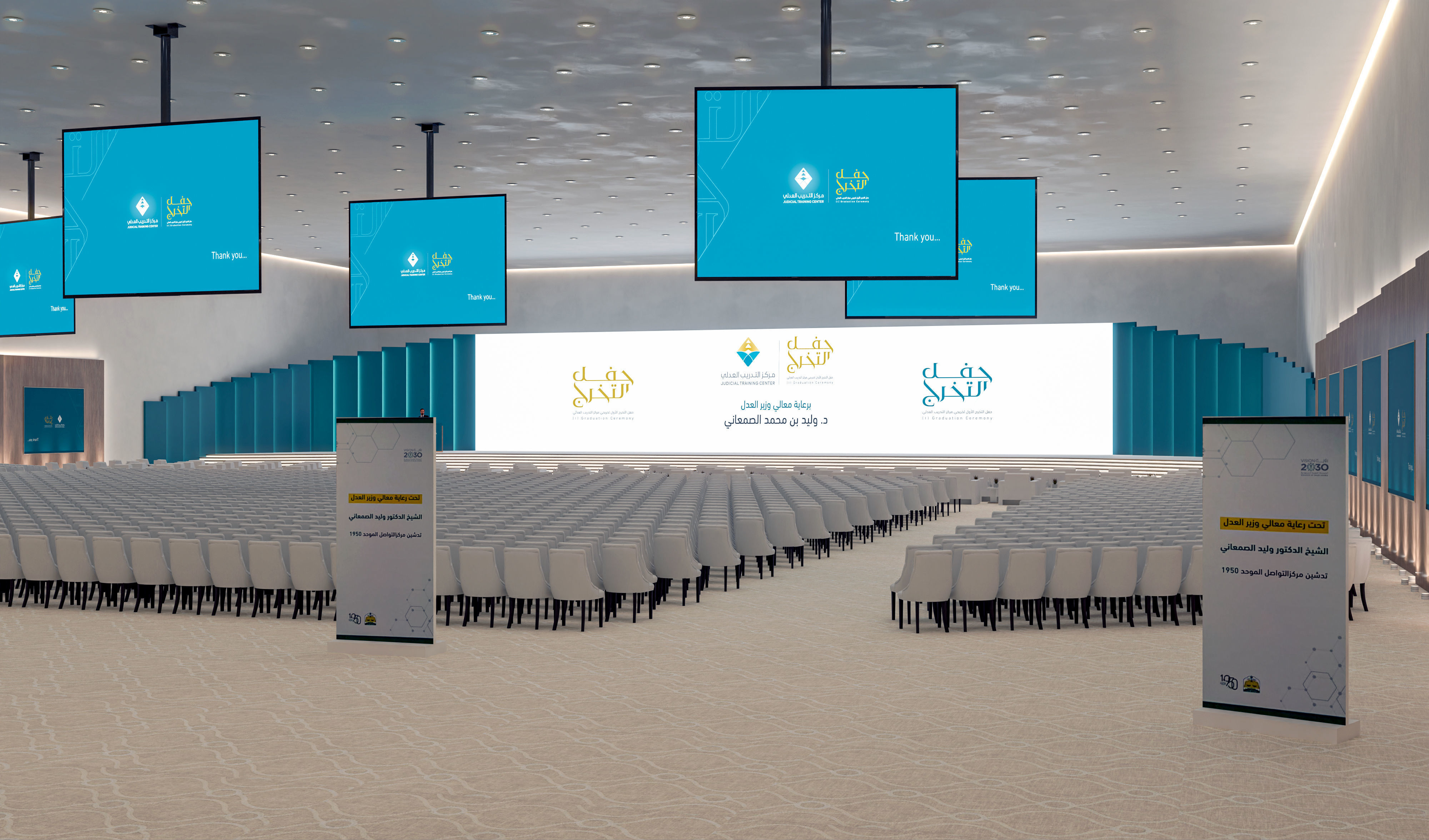 stage or theater  3D model_5