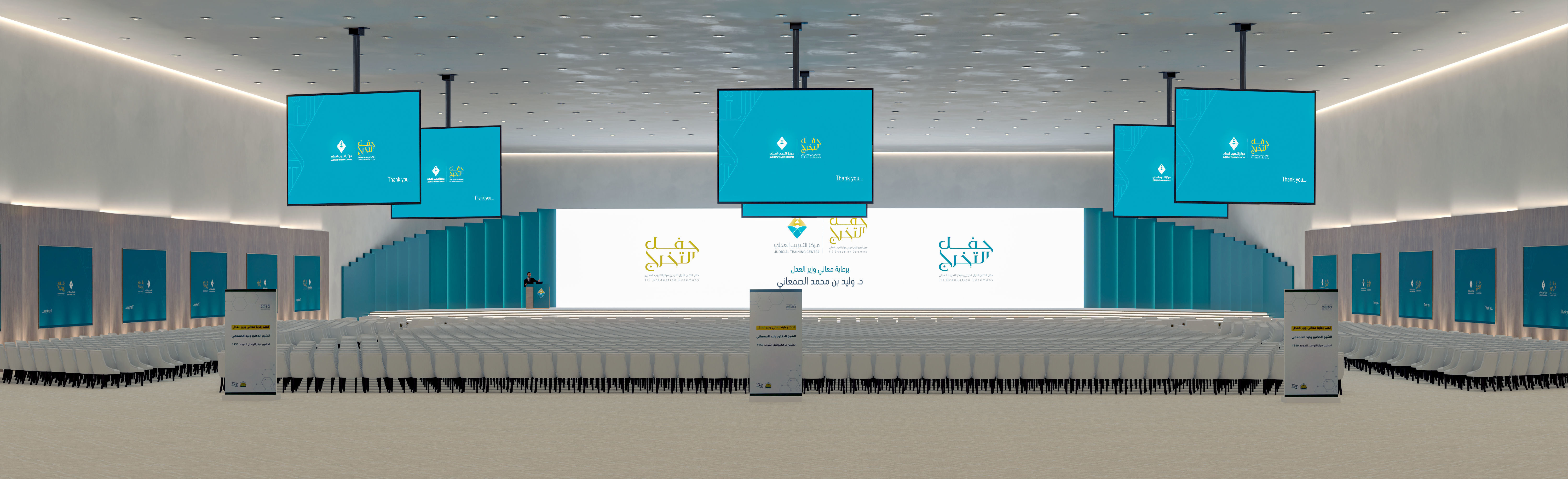 stage or theater  3D model_4