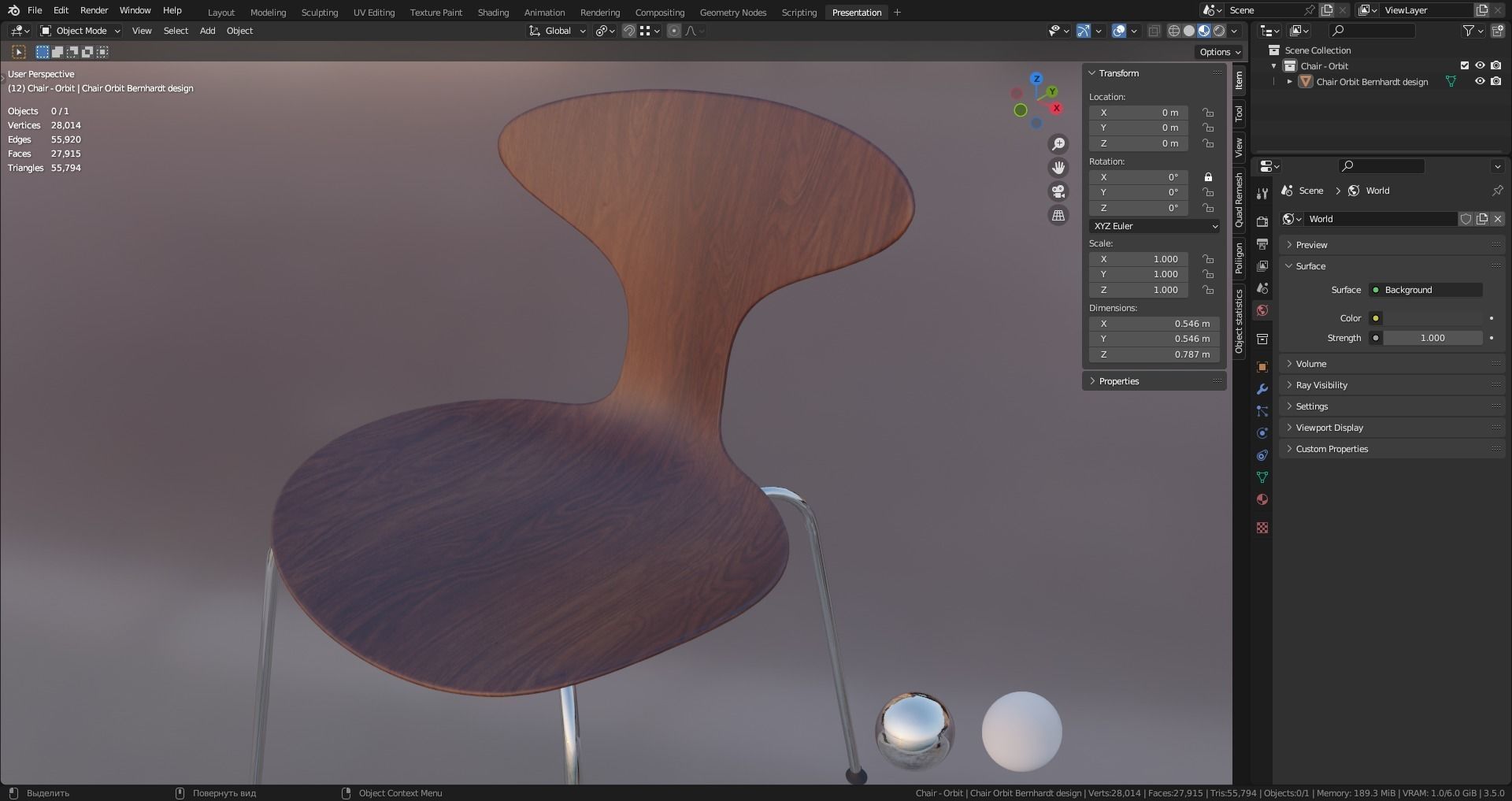 Chair Orbit from Bernhardt Design 3D model_16