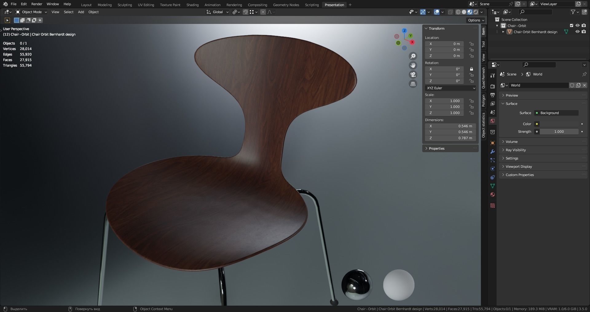 Chair Orbit from Bernhardt Design 3D model_14