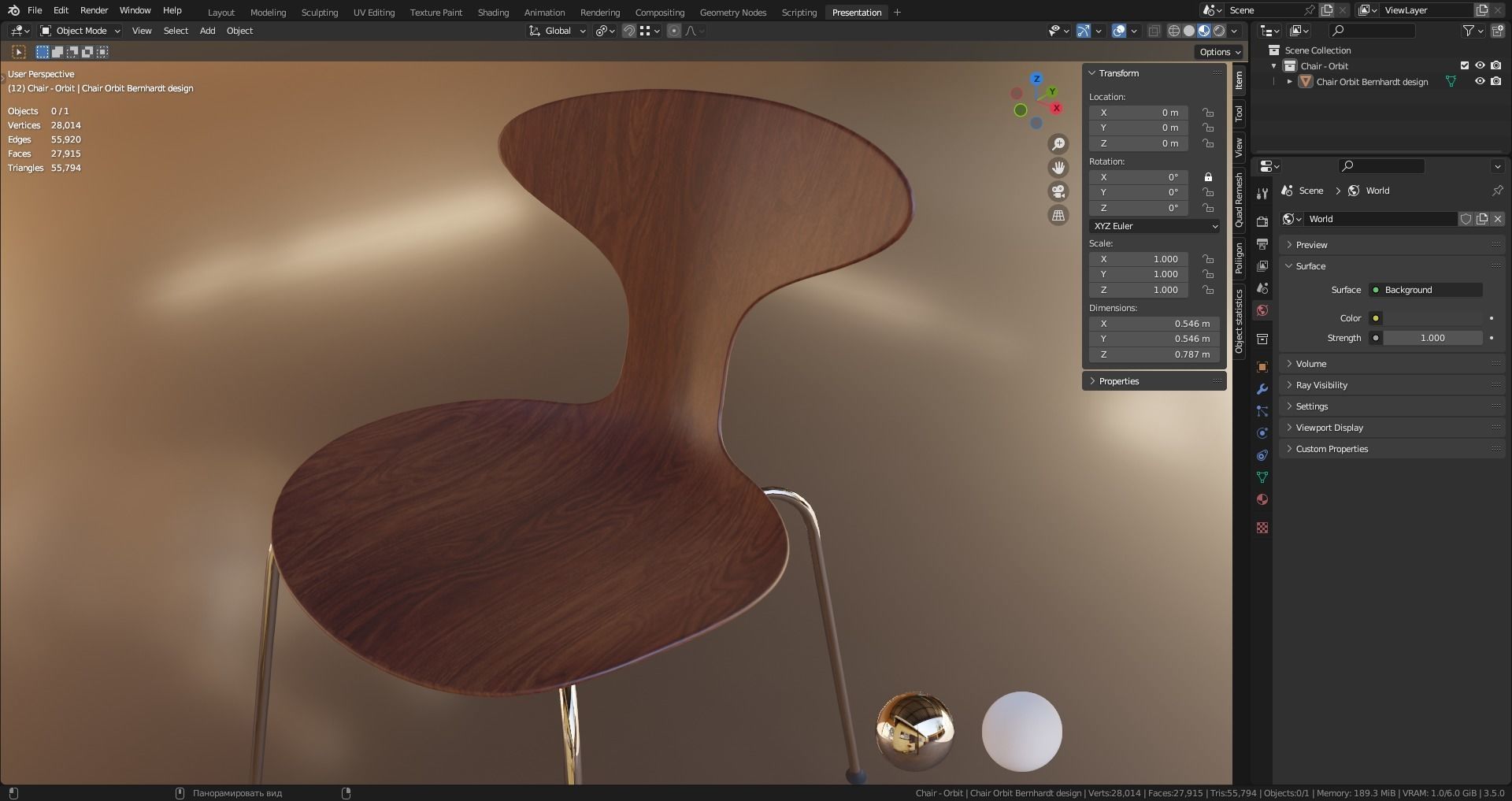 Chair Orbit from Bernhardt Design 3D model_15