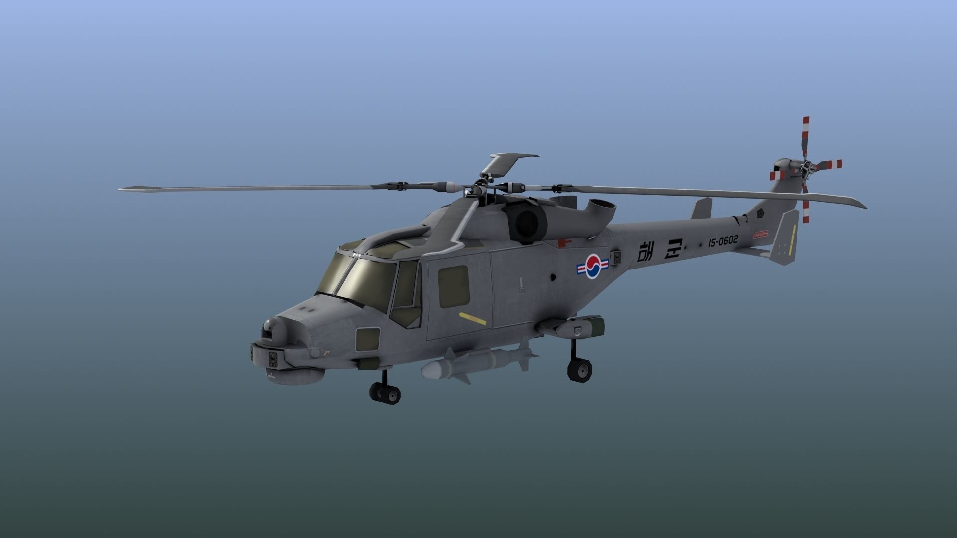 Wildcat Helicopter ROKN LD1 Low-poly 3D model_5