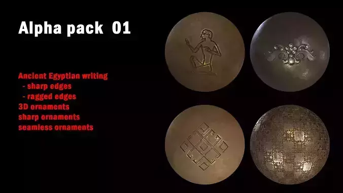 Alpha texture pack 01 - Egyptian - 3D ornaments - seamless Texture
