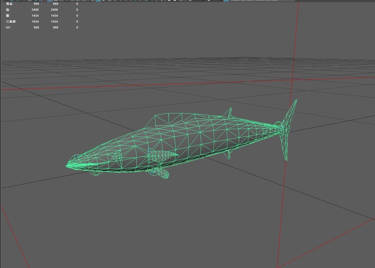 Wahoo Low-poly 3D model_6