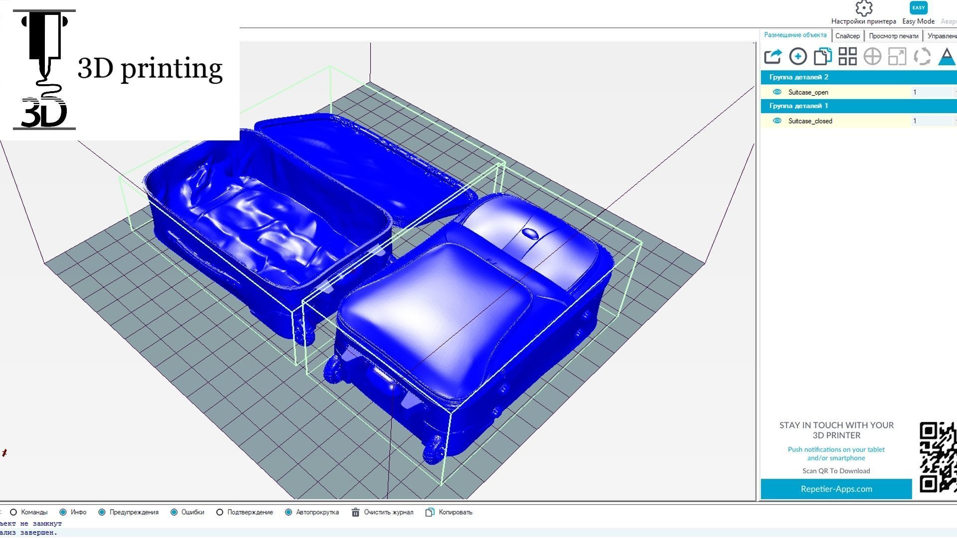 Suitcase Low-poly 3D model_31