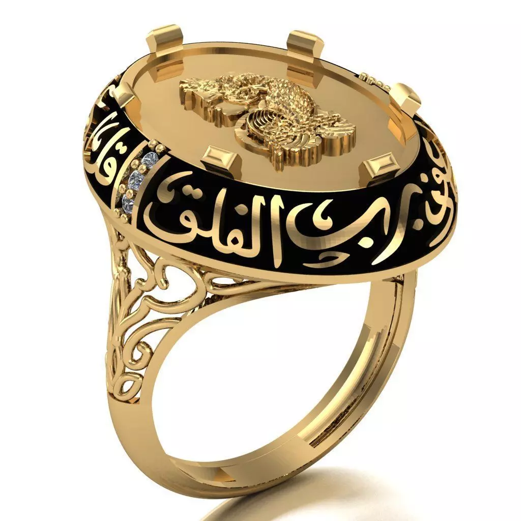 Onsa Ring 015 3D print model