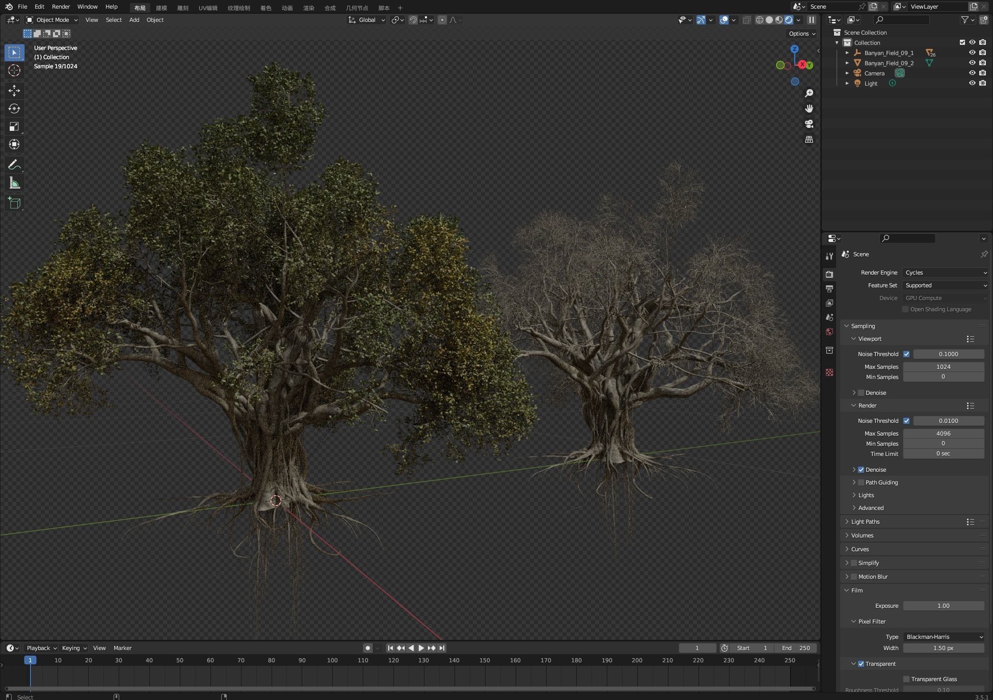 High quality Large banyan tree 09 3D model_7