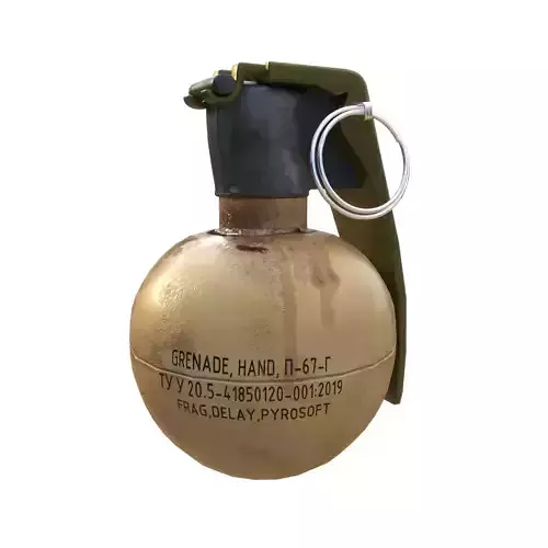 Grenade P-67-M