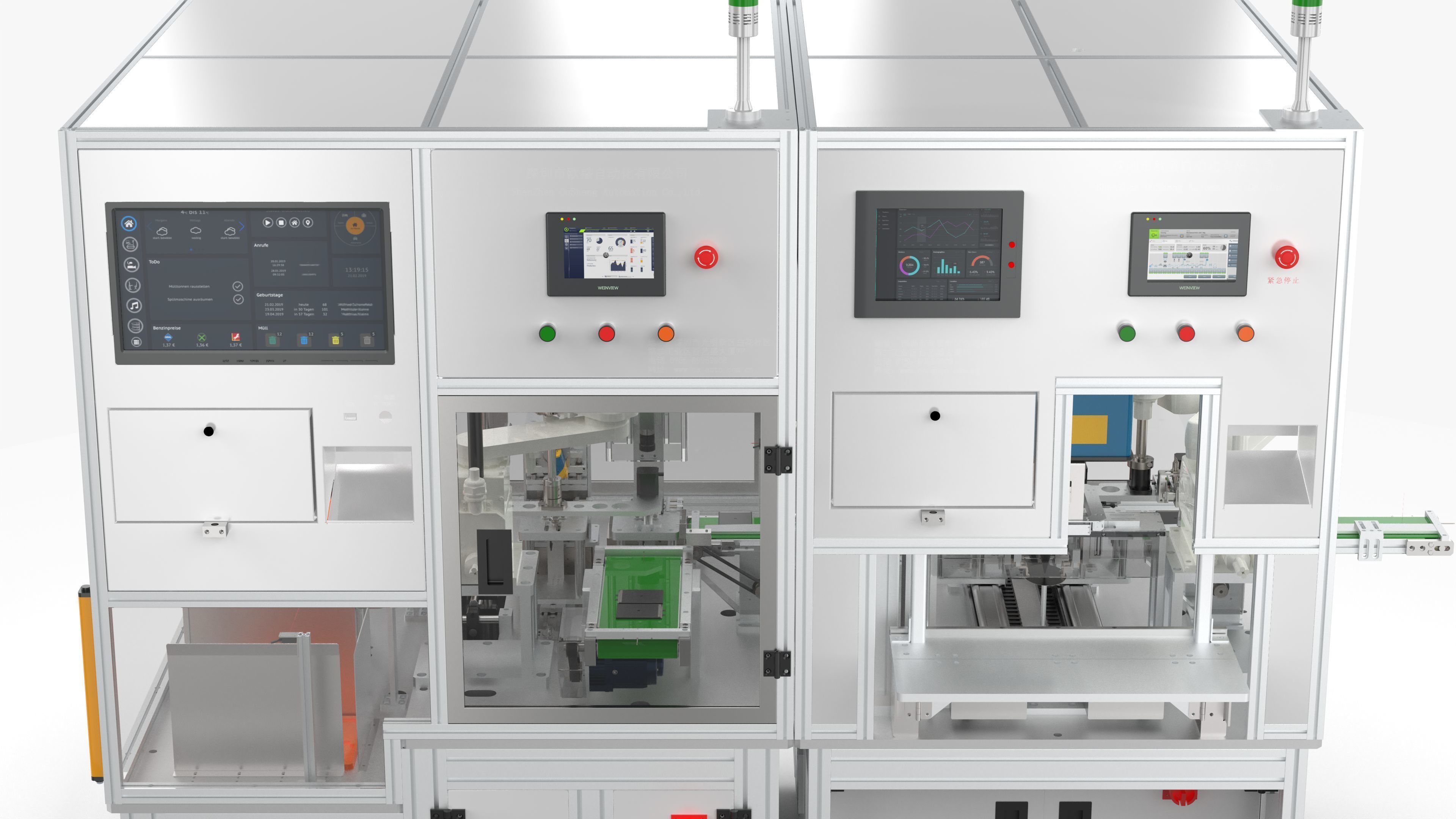 Automatic Battery Cell Welding Line 3D model_14