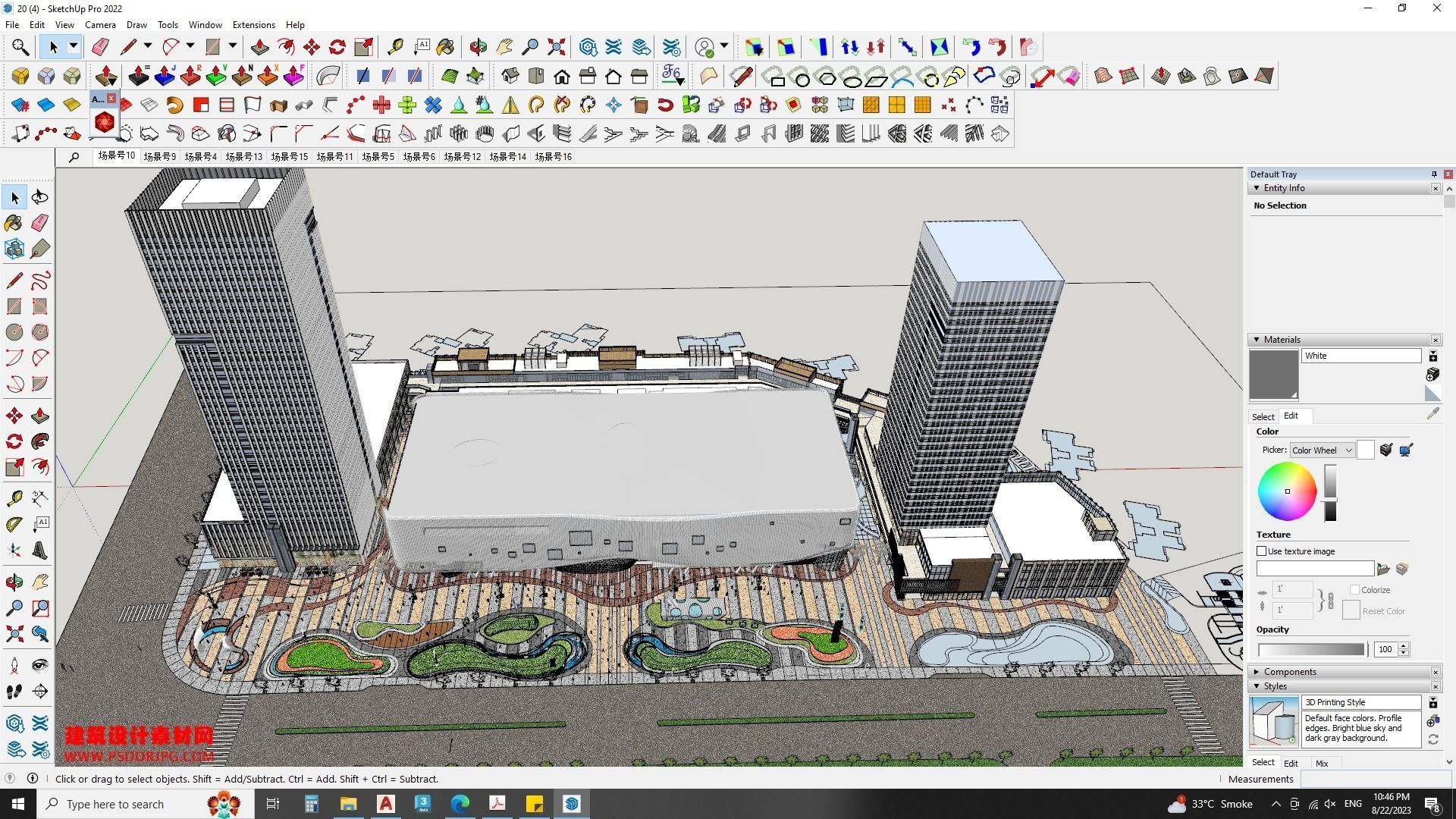 Hotel Building along with Shopping mall Sketchup model 3D model_1