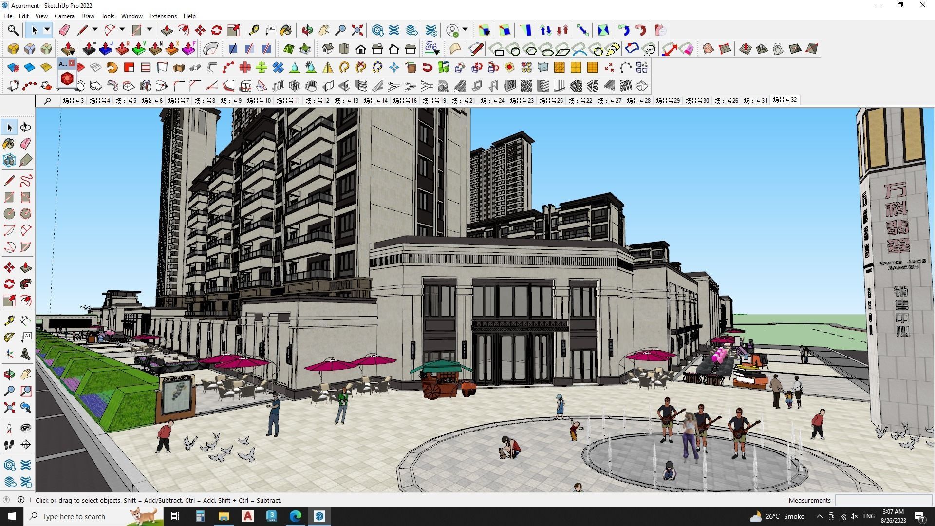  7 star hotel building Master plan sketchup model 3D model_4