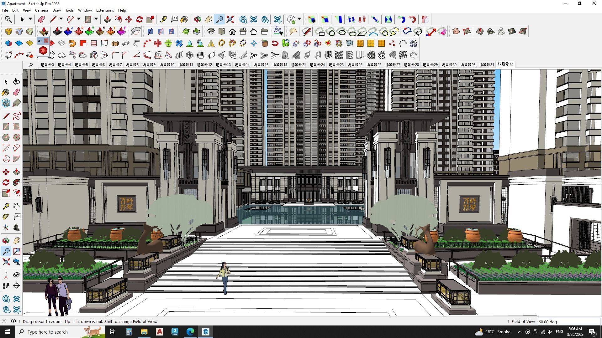  7 star hotel building Master plan sketchup model 3D model_5