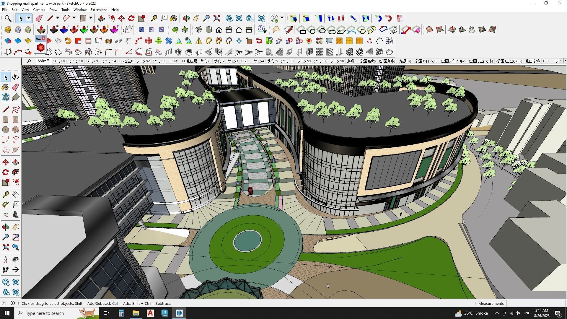 Shopping mall apartments with park sketchup model 3D model_7