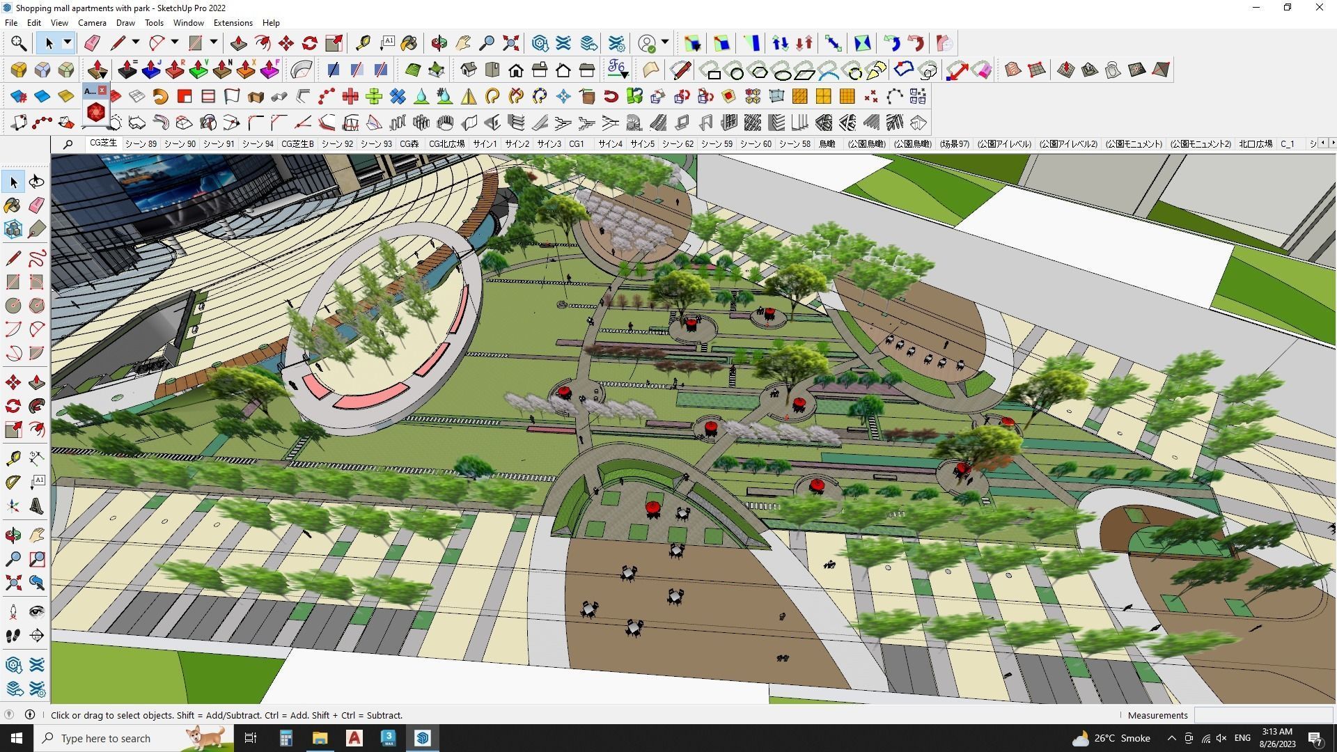 Shopping mall apartments with park sketchup model 3D model_2