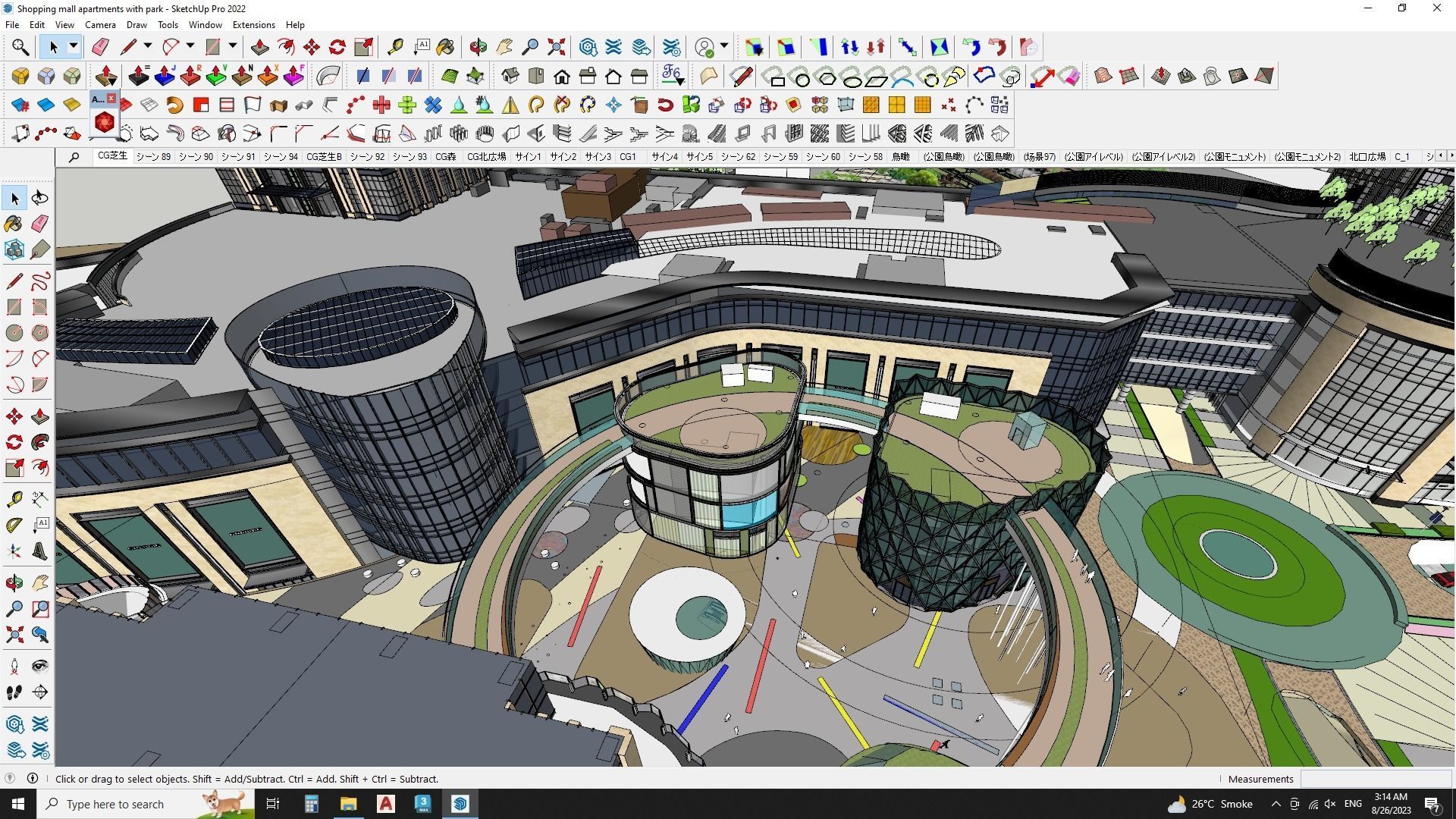 Shopping mall apartments with park sketchup model 3D model_6