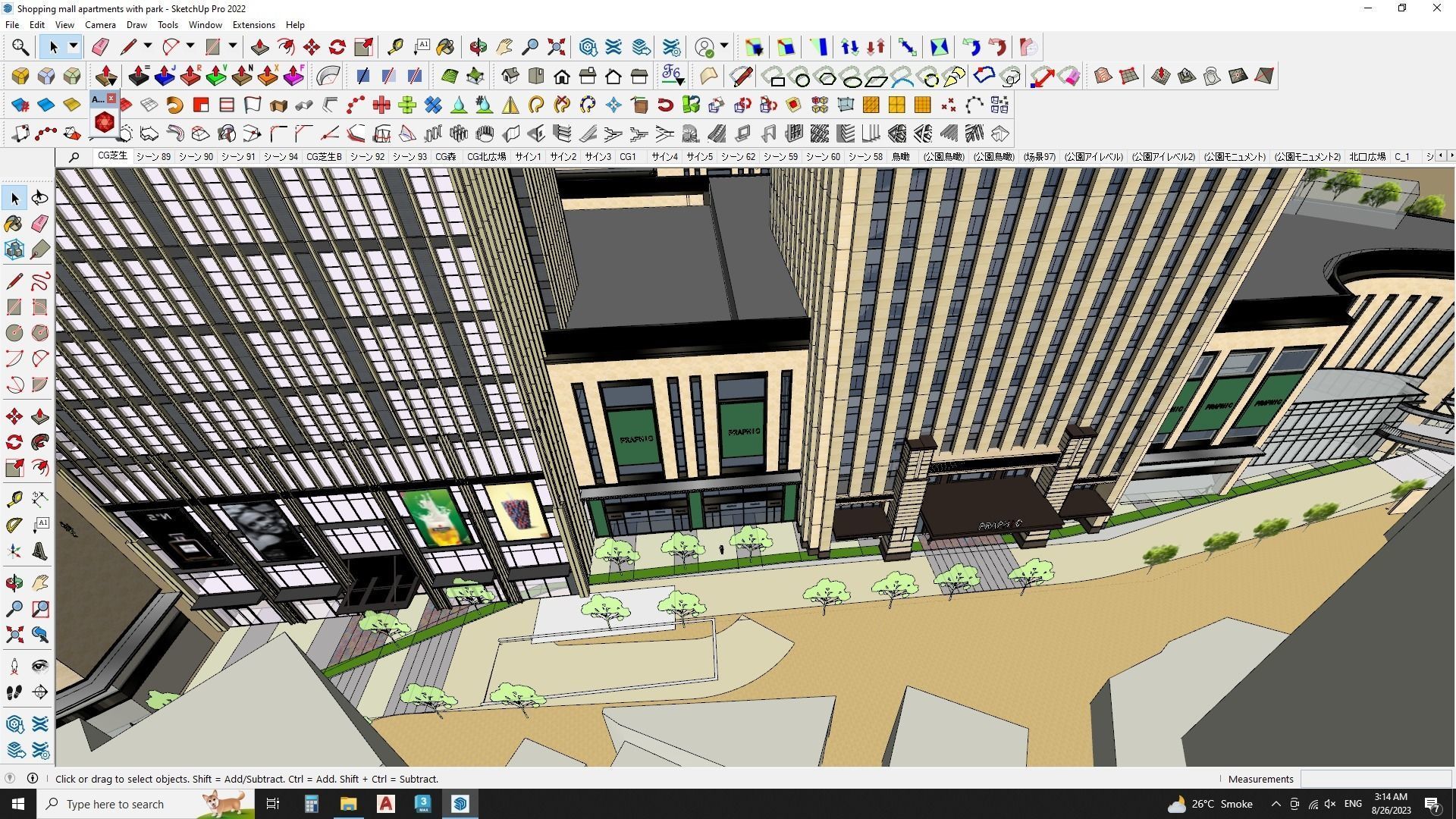 Shopping mall apartments with park sketchup model 3D model_8