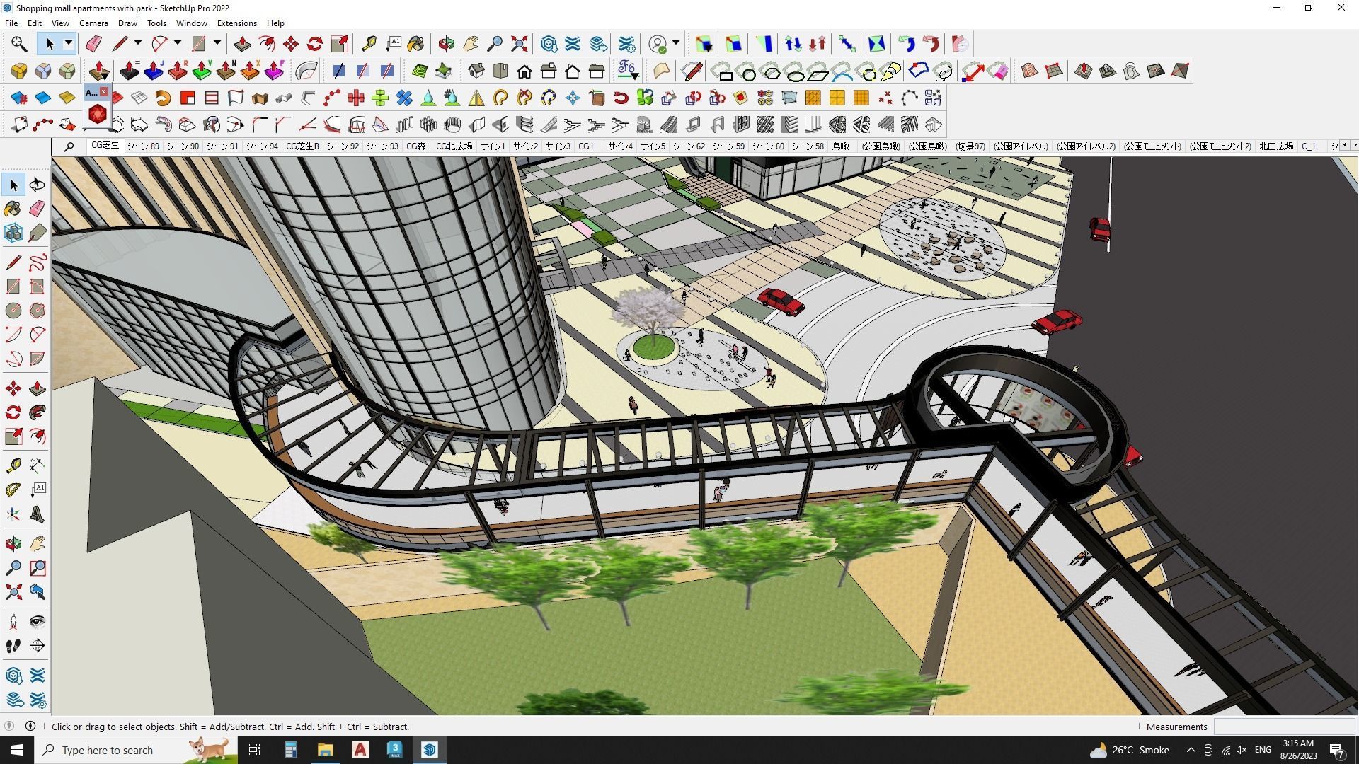 Shopping mall apartments with park sketchup model 3D model_10