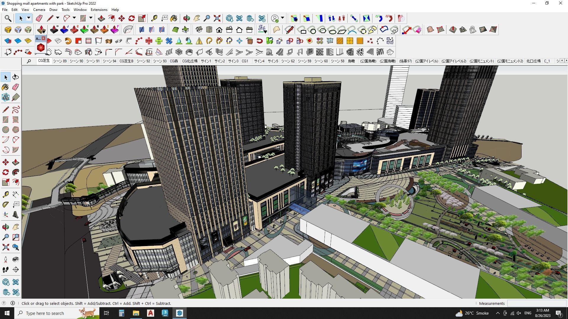 Shopping mall apartments with park sketchup model 3D model_1