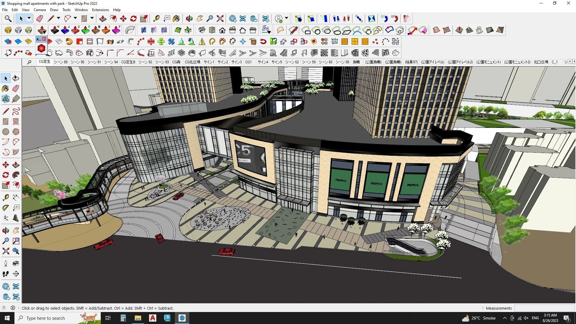 Shopping mall apartments with park sketchup model 3D model_11