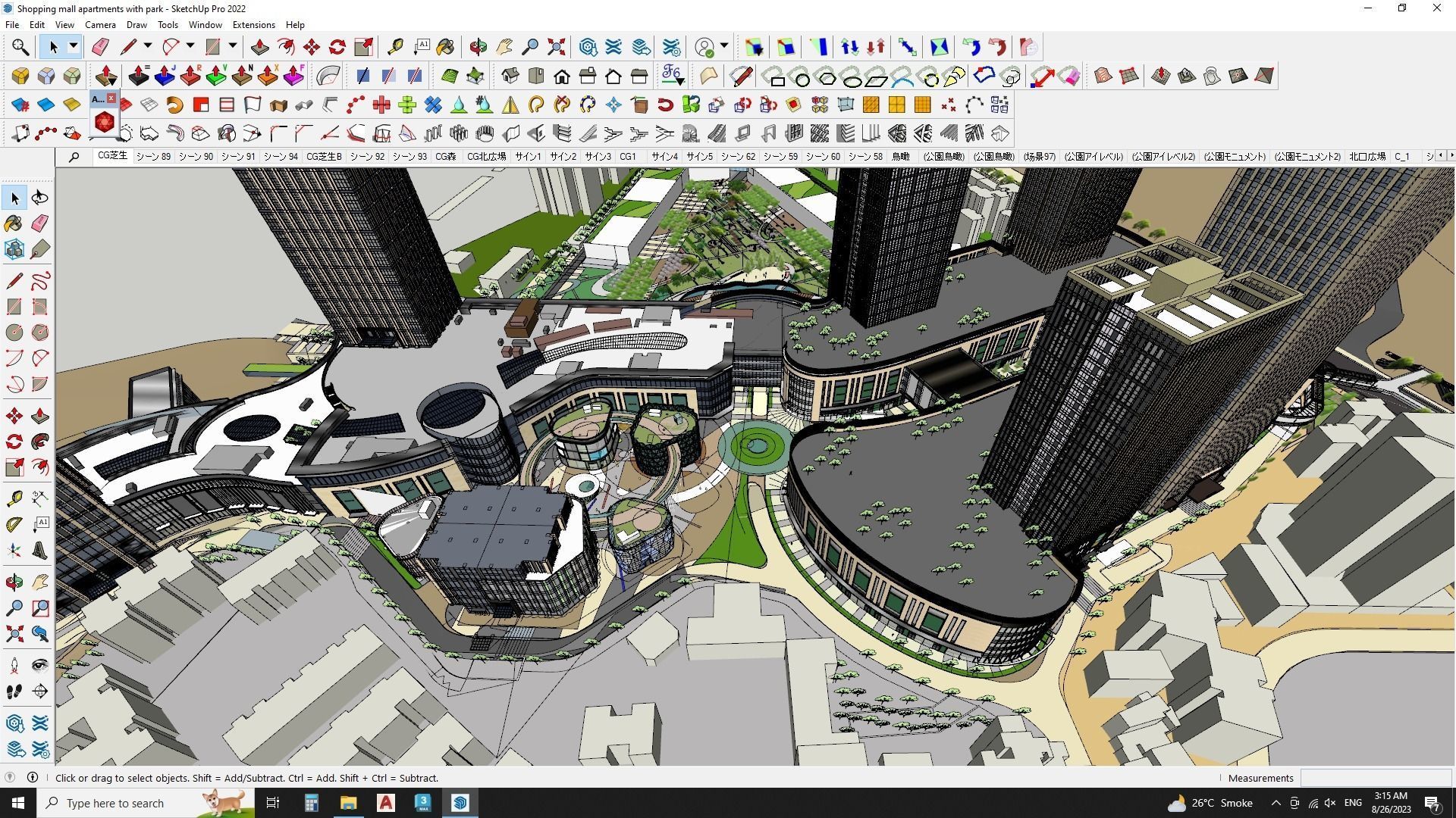 Shopping mall apartments with park sketchup model 3D model_12