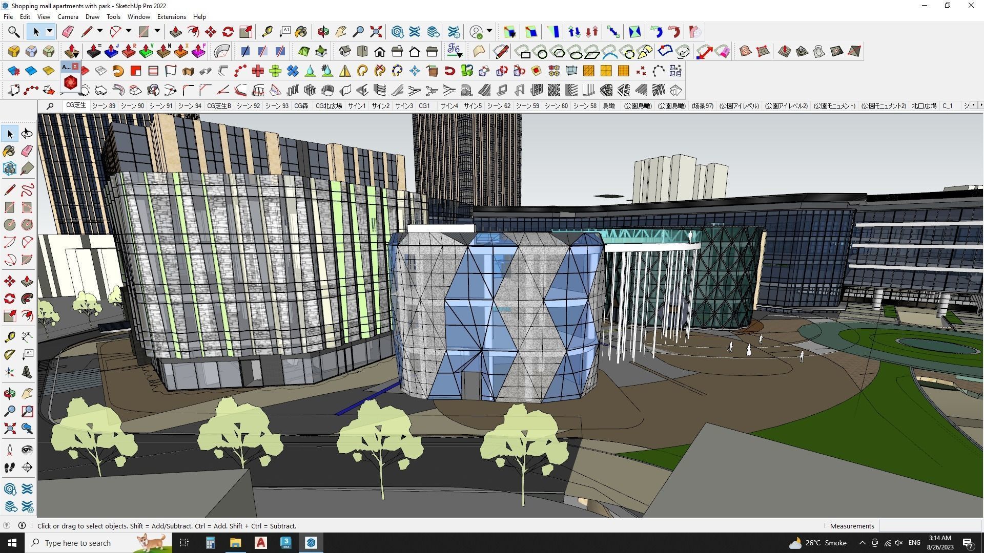 Shopping mall apartments with park sketchup model 3D model_4