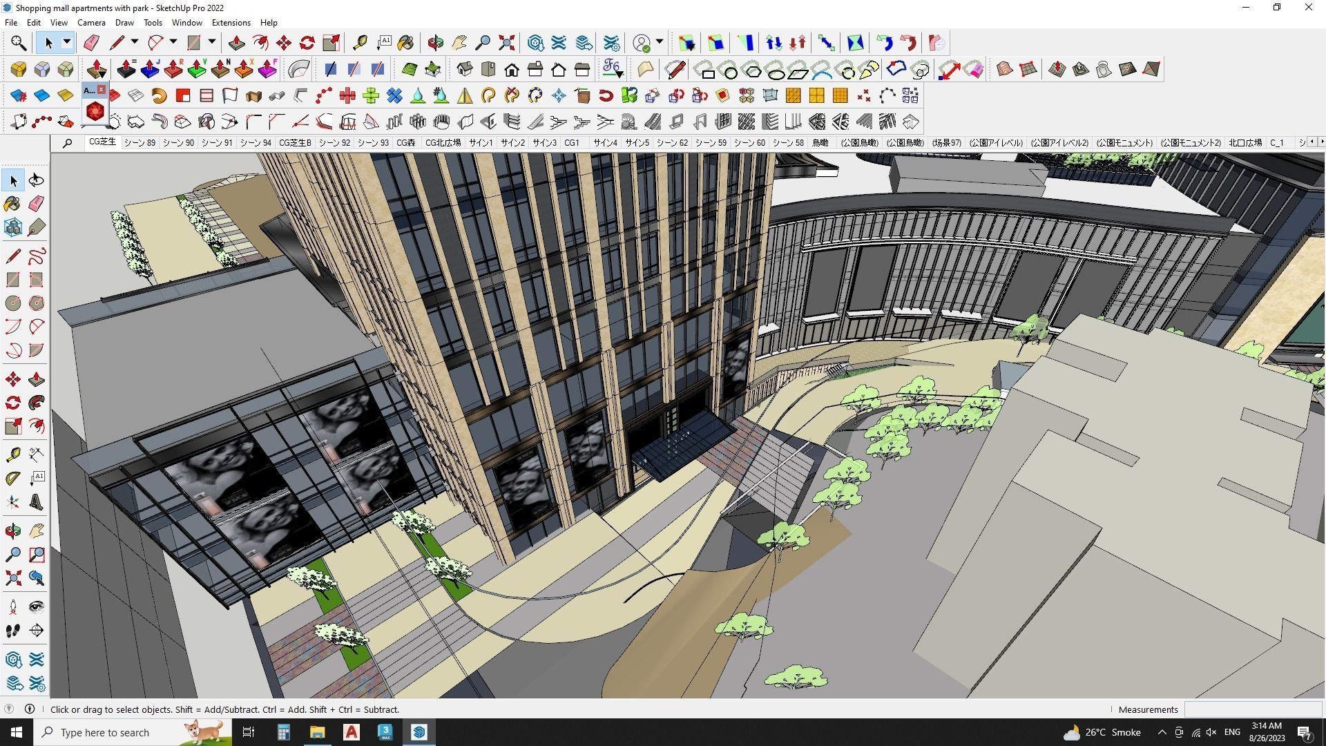 Shopping mall apartments with park sketchup model 3D model_5