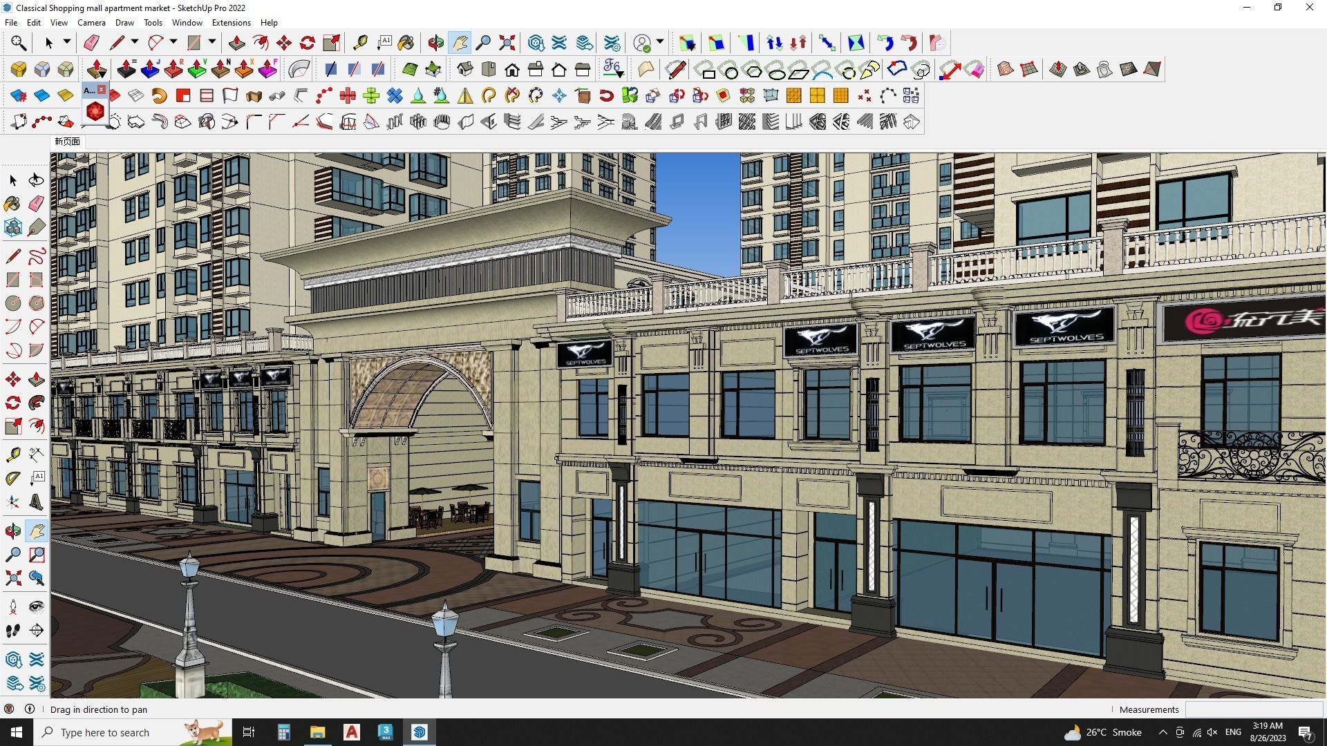 Apartment building in classical style sketchup exterior 3D model_7