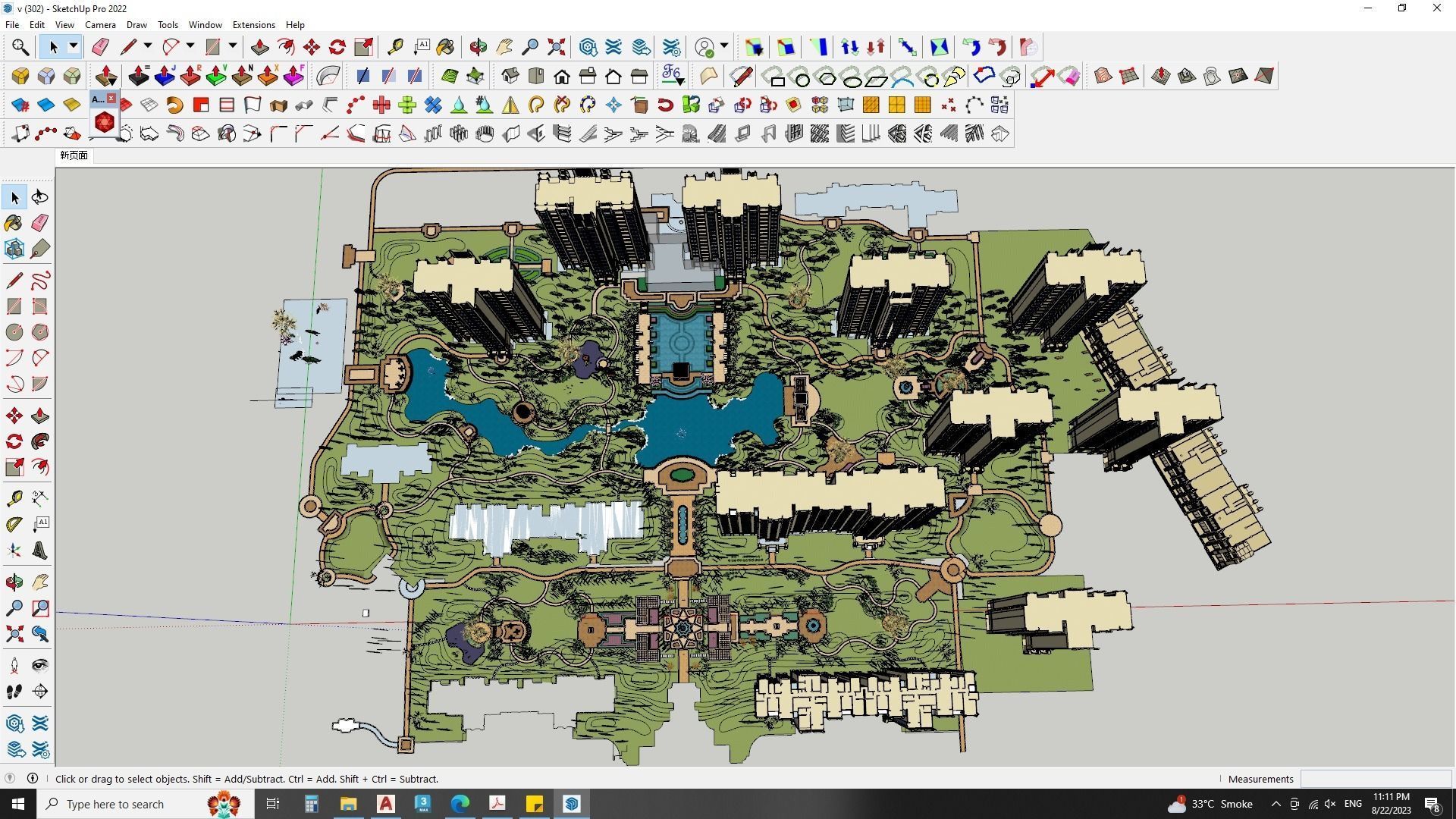 Lake view apartments sketchup models 3D model_1