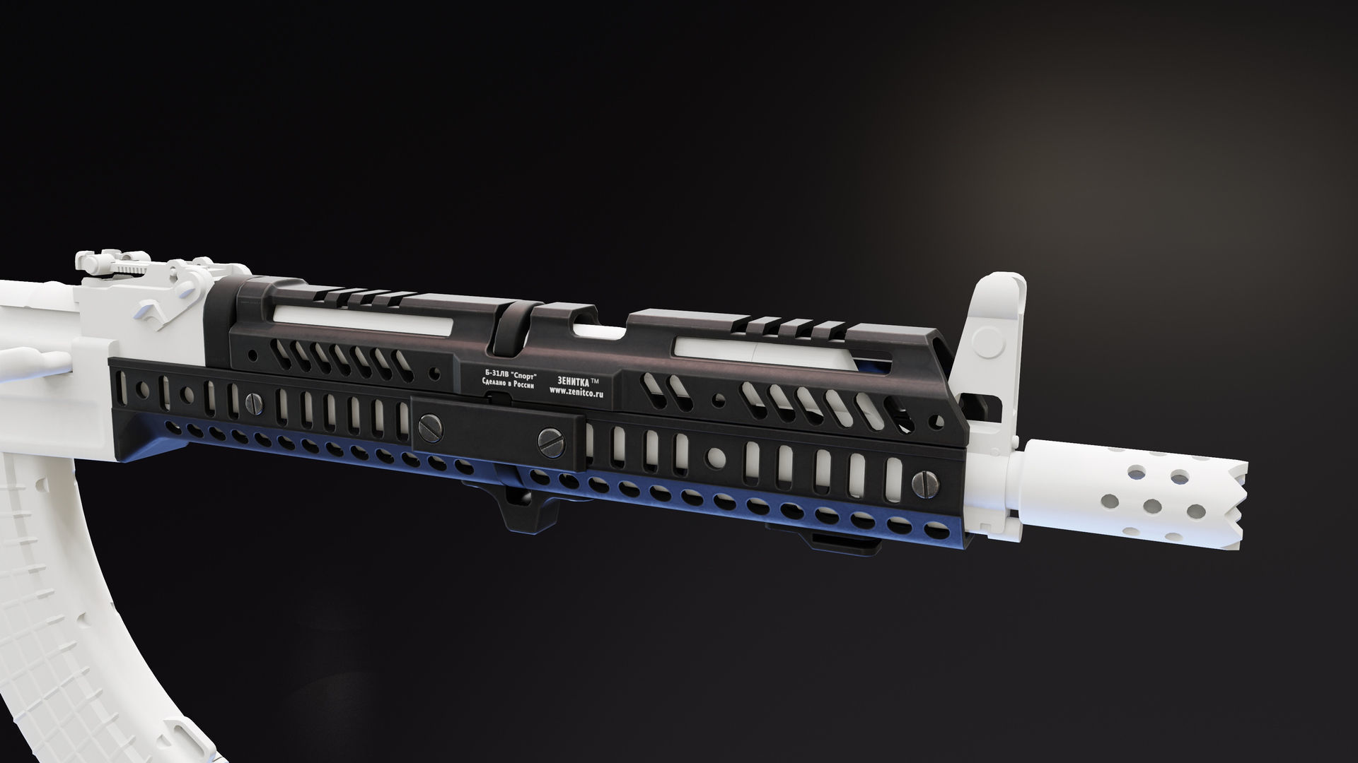 Zenitco Sport 4 Handguard Low-poly 3D model_6